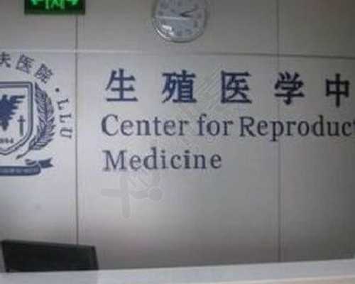 
              代生官网网站微刺激方案每个月连着促排取卵的质量好吗？
       