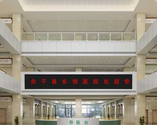 怀孕小腹坠胀怎么回事