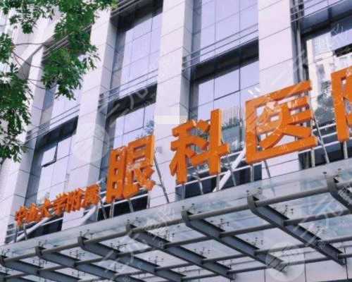 相关知识拓展(子宫内膜息肉导致不孕怎么办)