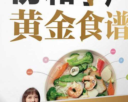 株洲比较好的三代代生孩子代怀医院名单大全