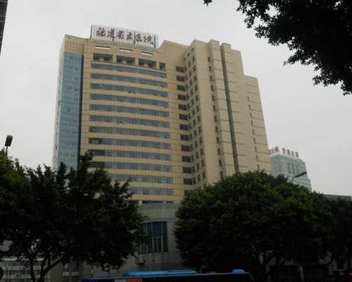 北医三院做三代试管第二次促排收费标准是多少？