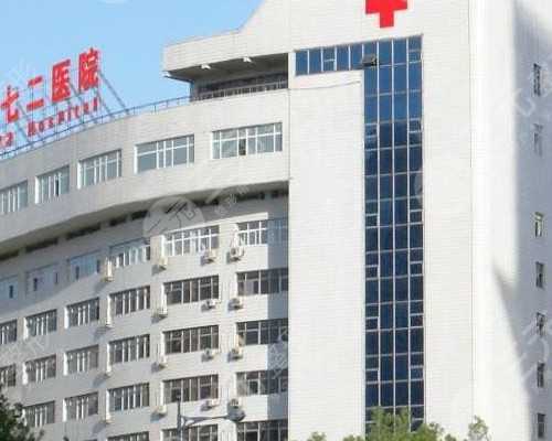 茂名试管婴儿能不能要求直接做宝宝，费用可以报销吗？