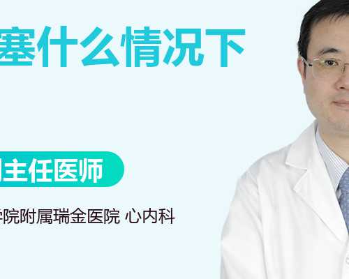 三代试管一次成功的多吗?什么因素影响成功率?