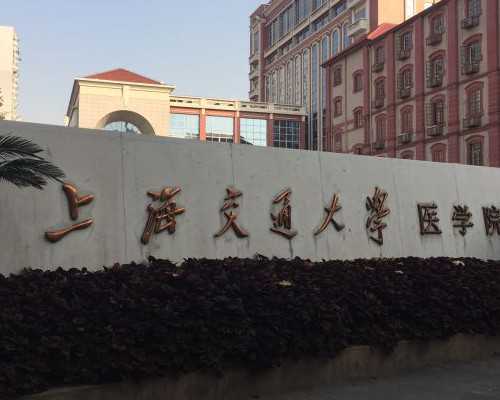 杭州正规的供卵机构排名,浙江省人民医院试管？浙江省人民医院和浙一医院哪