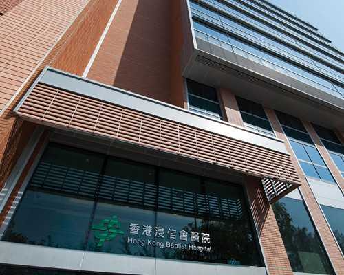 如何治疗子宫内膜薄(子宫内膜薄还能做试管婴儿吗)