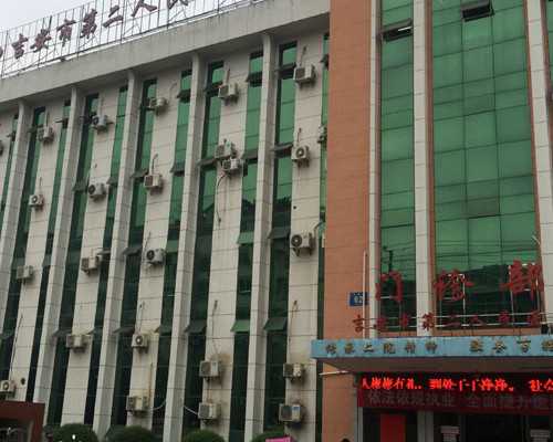 试管代孕还要自己生吗,试管婴儿前如何保养卵巢