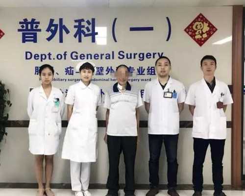 石家庄妇产医院试管费用一览[河北石家庄妇产医院试管费用一览]