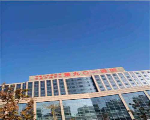 染色体异常是否会影响生育能力？