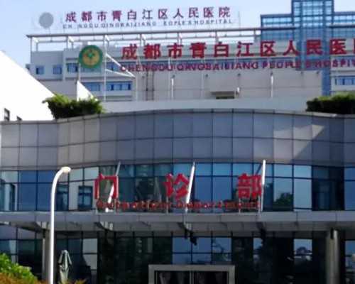 输卵管切了做第三代试管价格参考