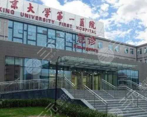 秦皇岛第三代试管移植成功率高吗?秦皇岛做试管婴儿哪里好?