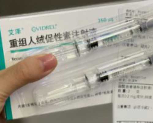 剖腹产两个月后还在流鲜红色带血块的恶露要怎么办？