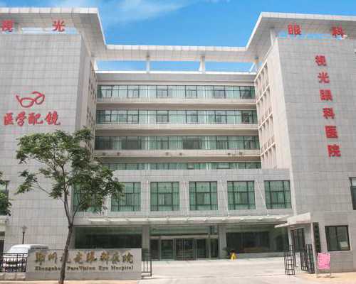 石家庄医院做试管婴儿多少钱（机构价格89575元）