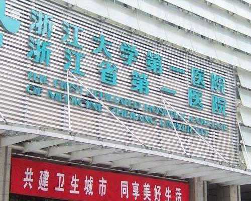 代生包生男孩吗促排卵针是打肚子还是屁股[代生包生男孩吗知识科普]
						