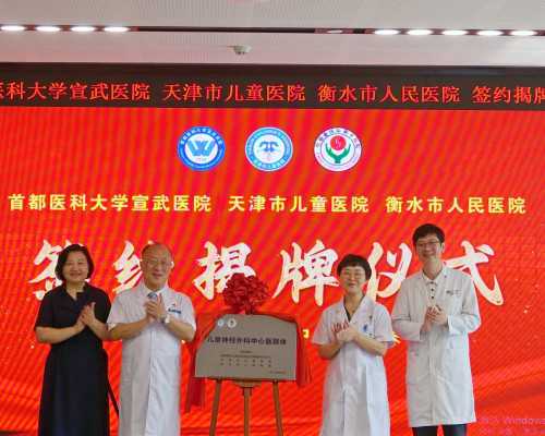 引产后多久复查呢