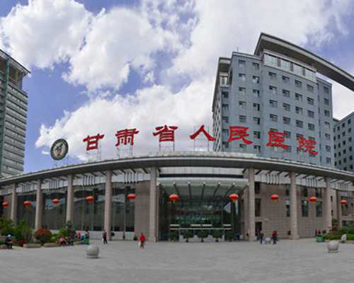 哪里有靠谱代孕公司,没有ab级别的精子能做试管吗?积极调理希望更大