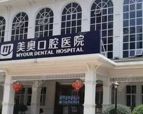 石家庄私立试管婴儿最好医院排名在这