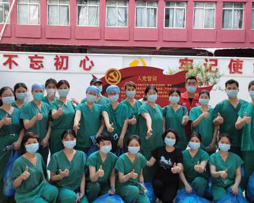 网上代孕靠谱吗,子宫畸形能不能做试管婴儿,关键还得看严重程度