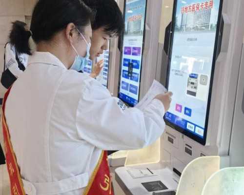 XXX综合征(超雌综合征)是什么？一种性染色体异常的疾病