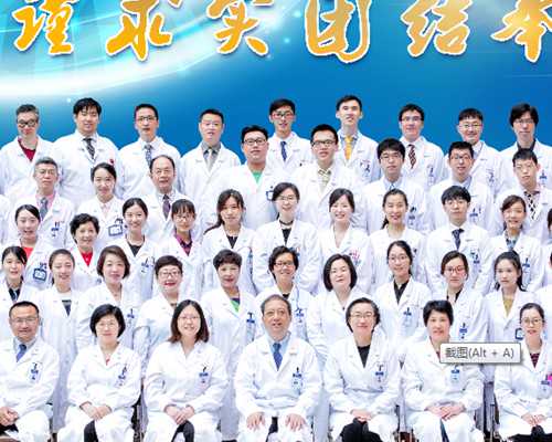 杭州什么地方供卵快一点,杭州试管包男孩是真的吗,浙江慈溪高龄试管婴儿多少