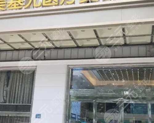 D-二聚体偏高是什么原因