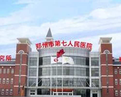 代生公司包成功二代检查项目多少钱 二代代生公司包成功全套费用