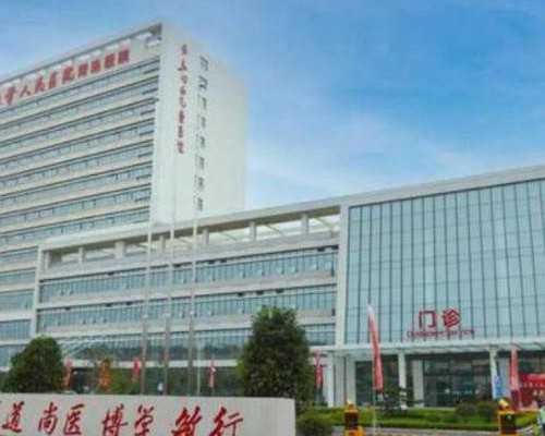 沈阳三代亲子助孕代生三代亲子助孕代生价格一览