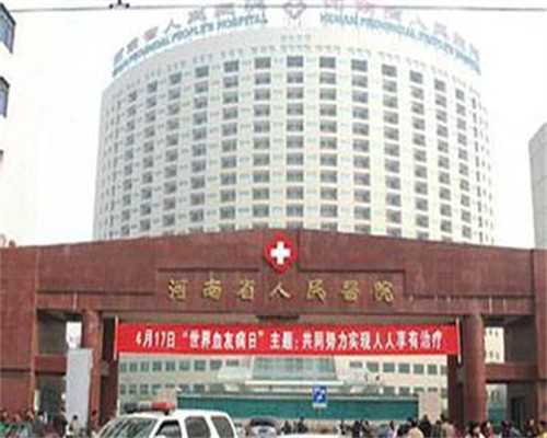 怀孕4个月能打胎吗,怀孕4个月吃什么好