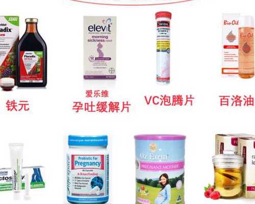 邯郸第三代试管婴儿医院哪些好?