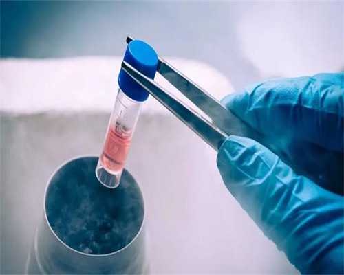 试管代怀孕供卵促排期间做针灸能天天做效果才好吗?附试管代怀孕供卵城市导