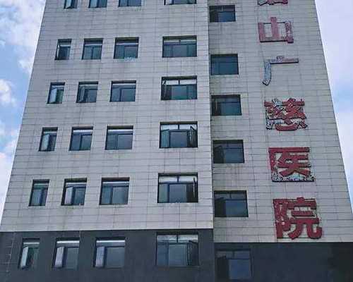 沧州市人民医院做试管婴儿的成功率高吗?