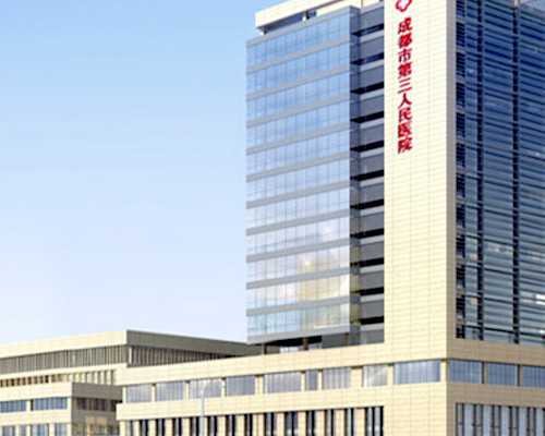 三三代试管婴儿筛查淘汰率