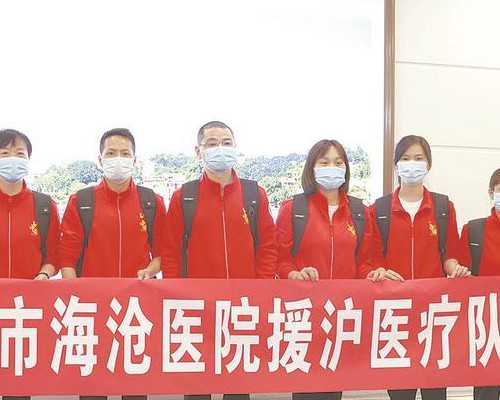 刚塞完黄体酮栓就试管移植有没有影响?塞完黄体酮做试管对胚胎有没有伤害?