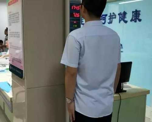 供卵包成功费用,发现子宫腺肌症一年多了，在河北南宫市能做试管婴儿吗？