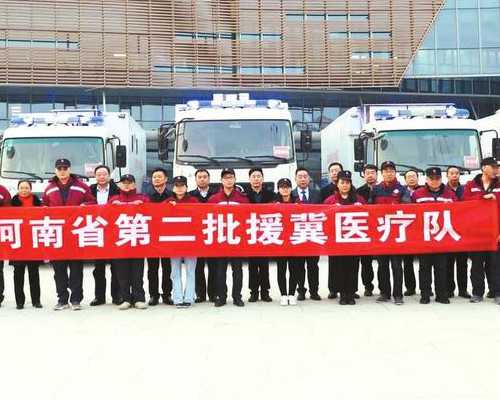 杭州供卵代生双胞胎&杭州有没有代怀女,
浙江省妇保医院做试管怎么