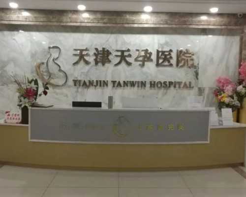 闭经了吃维生素e有效果