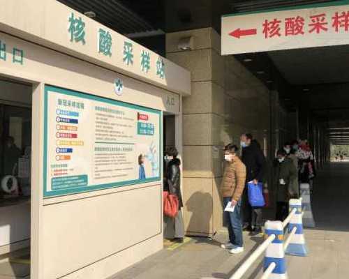 试管婴儿花费用明细表,试管可助孕!