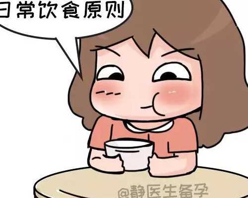 喝酒会导致月经推迟么 塞药会让月经推迟吗