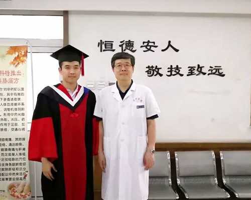 2026年杭州所谓的试管包成功医院有哪些猫腻?