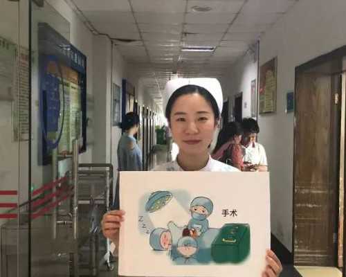 30万包生儿子_助孕包性别电话,老公精子弱能怀孕吗？精子弱想怀孕怎么办？