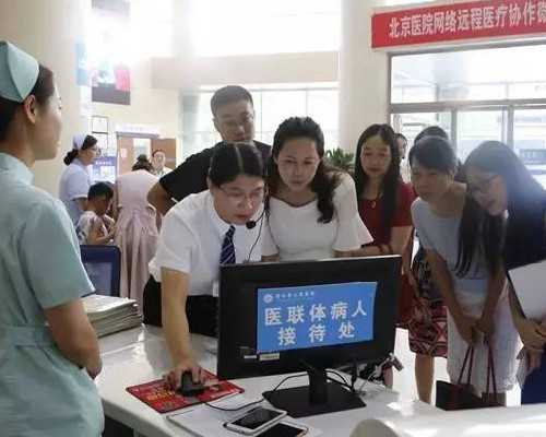 助孕供卵代生移植后可以吃鱼胶吗 囊胚移植前能吃鱼胶吗