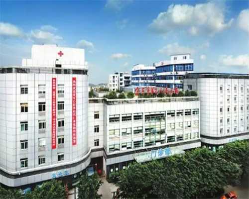 邢台不孕不育专科医院二代试管代生价格表多少钱