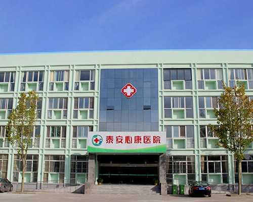 34岁做试管代孕成功率,如何保养子宫和卵巢，3种养护女性卵巢和子宫的食谱