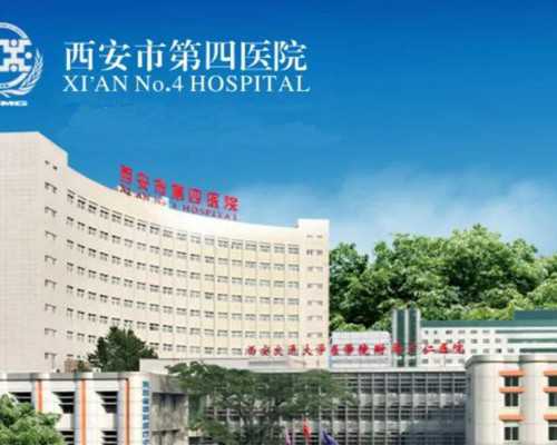 【人工取精】人工受孕怎么取出精子的人工受孕成功率高吗