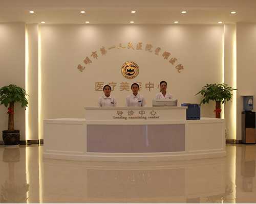 代孕机构哪家比较靠谱,42岁卵巢早衰做试管可以吗，促排费用占比大！