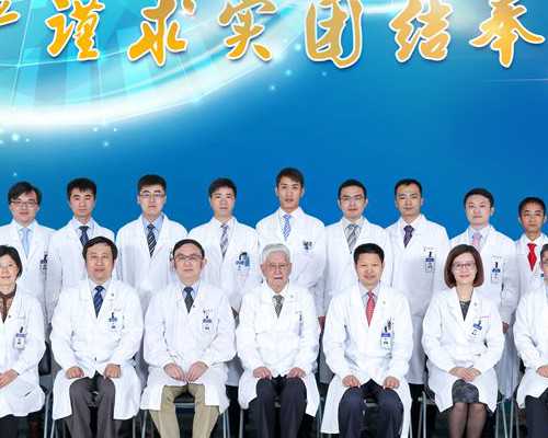 兰州三代代生一般多少钱包成功医院排行榜