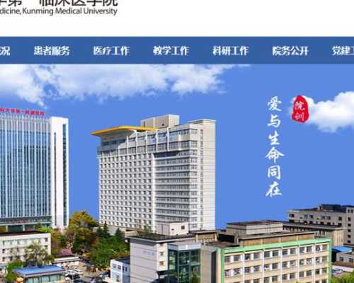 三种分娩方式的比较