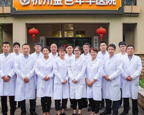 成都二代试管代生预约医院哪家好
						